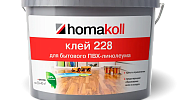 Клей Homakoll 228 (4 кг) для бытового линолеума водно-дисперсионный морозостойкий